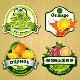 制作印刷品时需要注意的八个事项