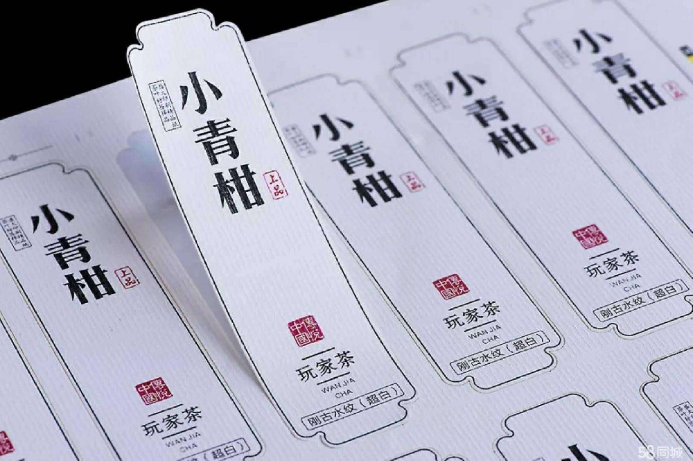 包装外形设计应遵循的原则